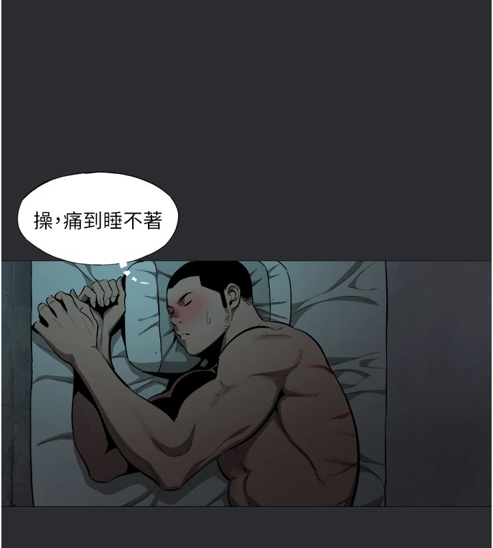 第6话-令人朝思暮想的精液-进击的巨根-倂秀氏（第10张）