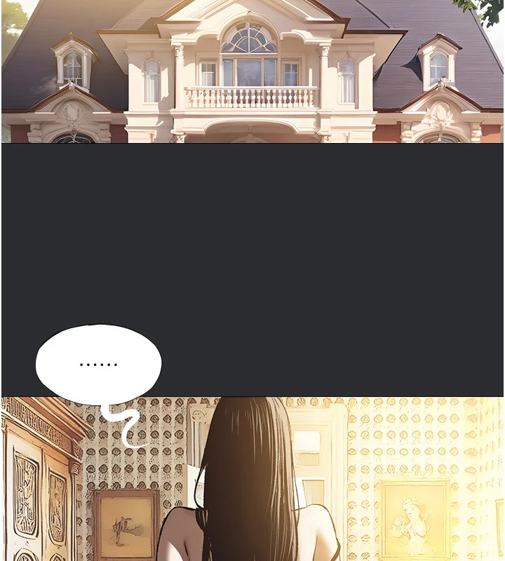 第6话-令人朝思暮想的精液-进击的巨根-倂秀氏（第16张）