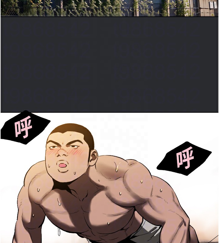 第6话-令人朝思暮想的精液-进击的巨根-倂秀氏（第43张）