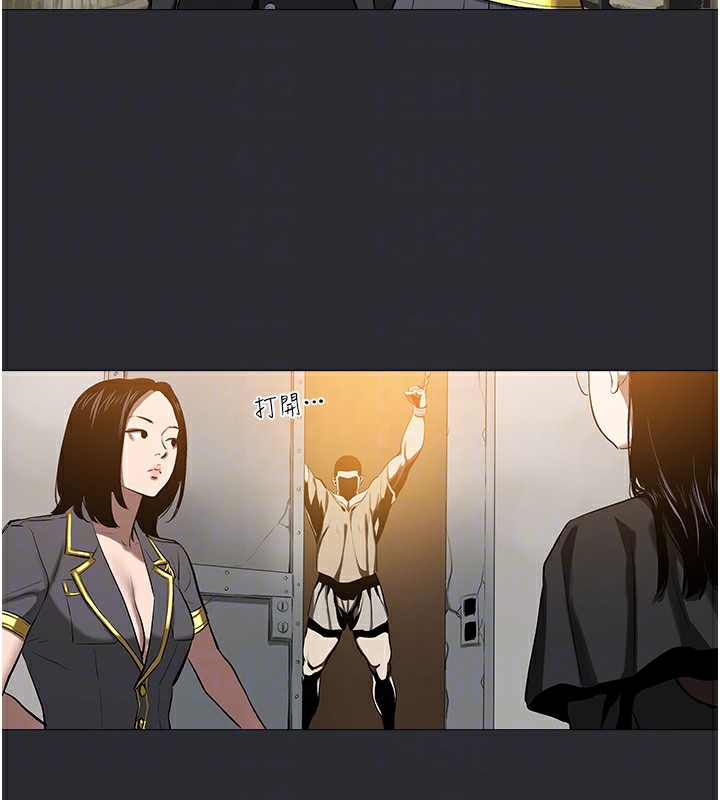 第8话-强大的阿法男基因-进击的巨根-倂秀氏（第18张）