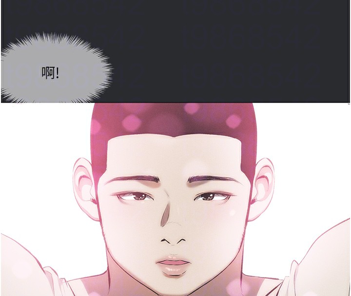 第8话-强大的阿法男基因-进击的巨根-倂秀氏（第20张）