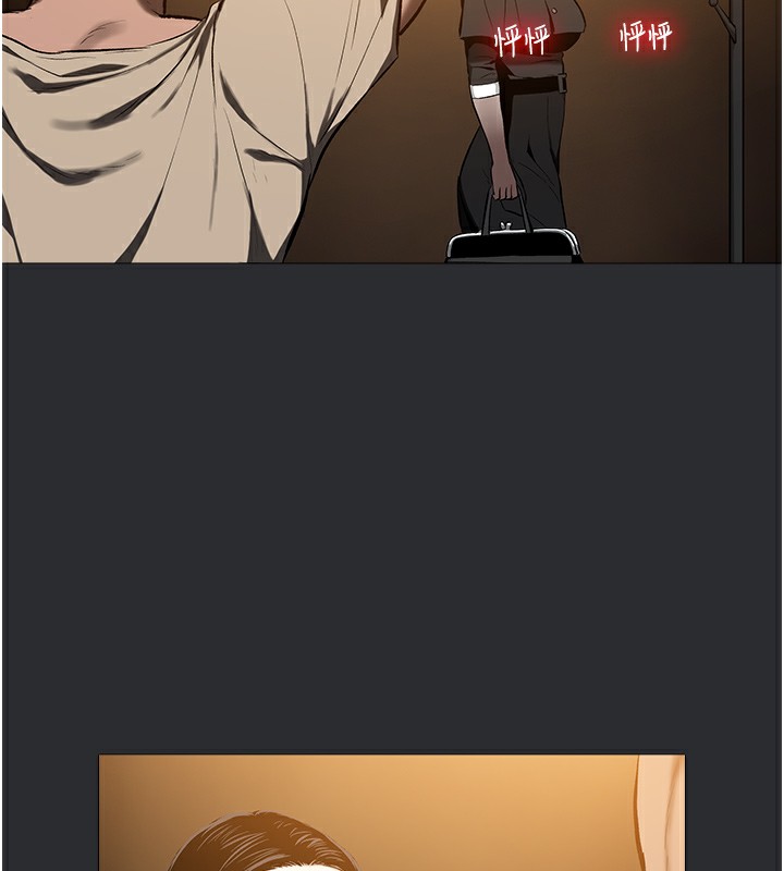 第8话-强大的阿法男基因-进击的巨根-倂秀氏（第22张）