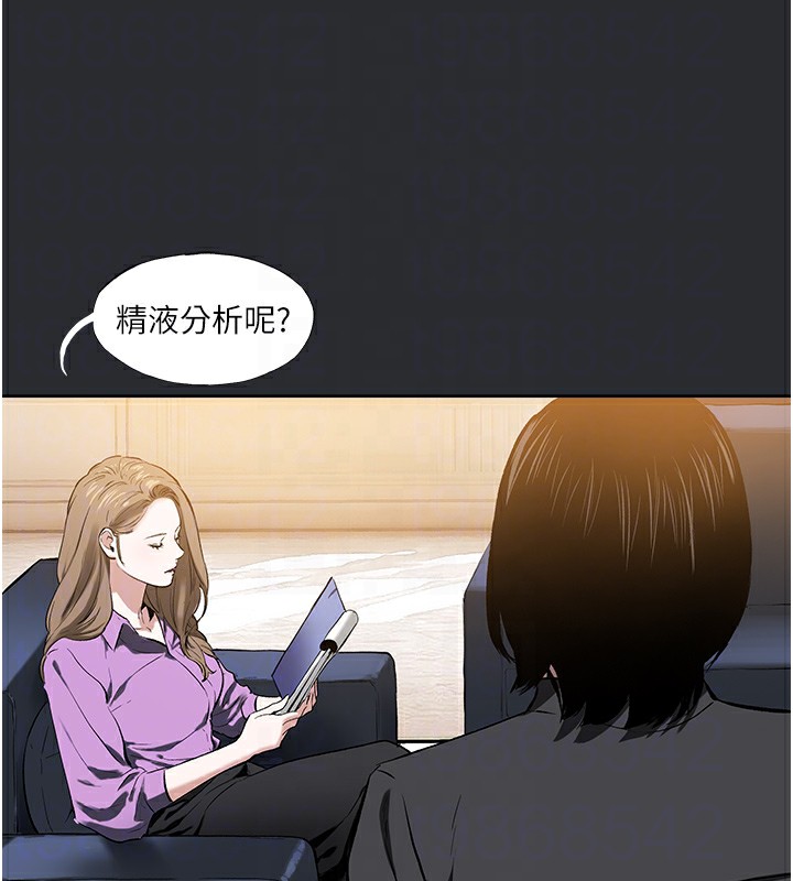 第8话-强大的阿法男基因-进击的巨根-倂秀氏（第43张）