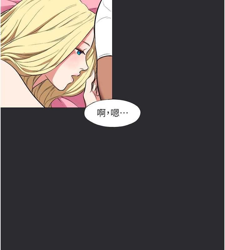 第13话-我见犹怜的美女领主-进击的巨根-倂秀氏（第26张）
