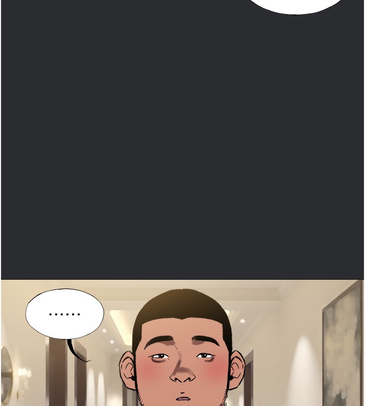 第14话-欲罢不能的巨根-进击的巨根-倂秀氏（第10张）