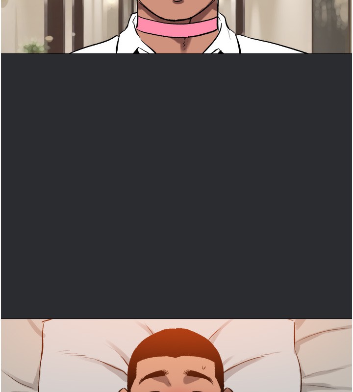 第14话-欲罢不能的巨根-进击的巨根-倂秀氏（第11张）