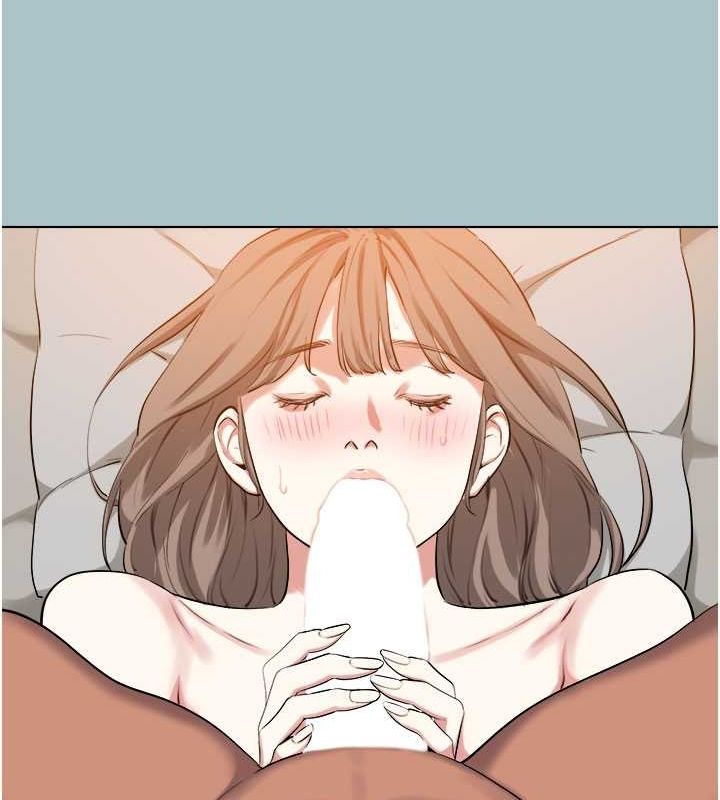 第15话-治癒女人的「魔法棒」-进击的巨根-倂秀氏（第12张）