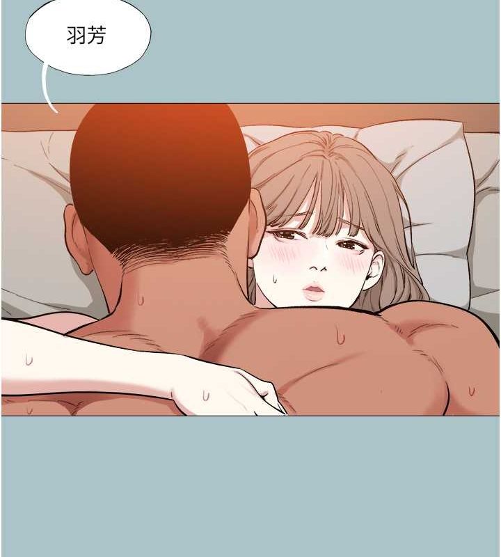 第15话-治癒女人的「魔法棒」-进击的巨根-倂秀氏（第53张）