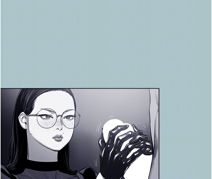 第16话-回归现实世界-进击的巨根-倂秀氏（第59张）