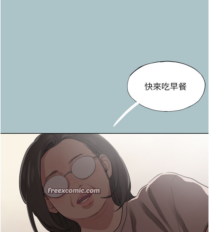 第17话-欲成巨根，必承其重-进击的巨根-倂秀氏（第16张）