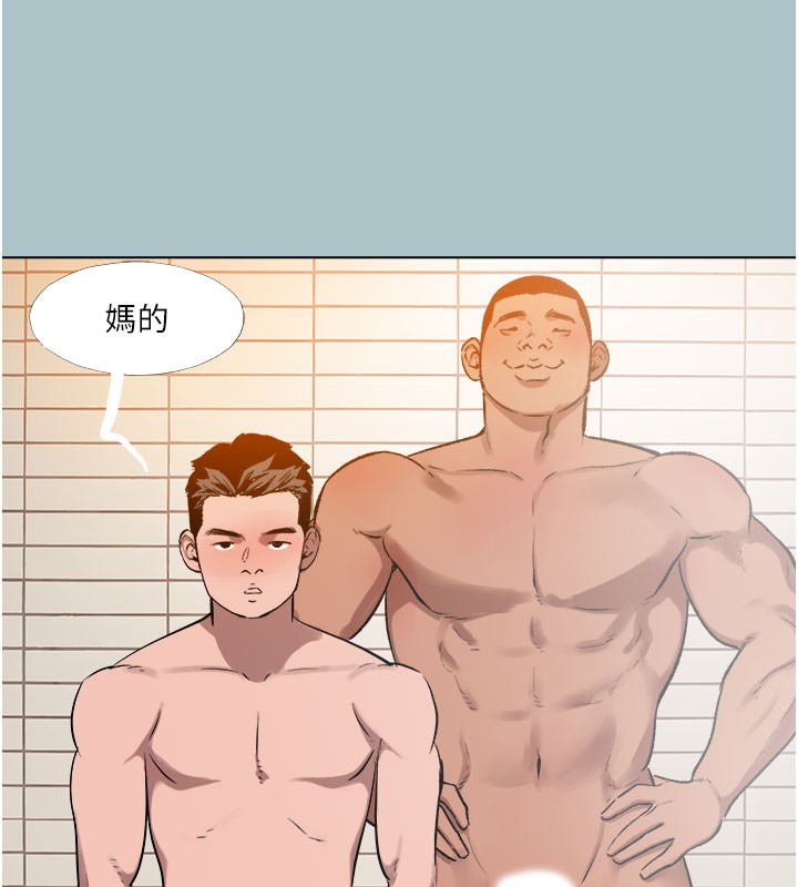 第17话-欲成巨根，必承其重-进击的巨根-倂秀氏（第28张）