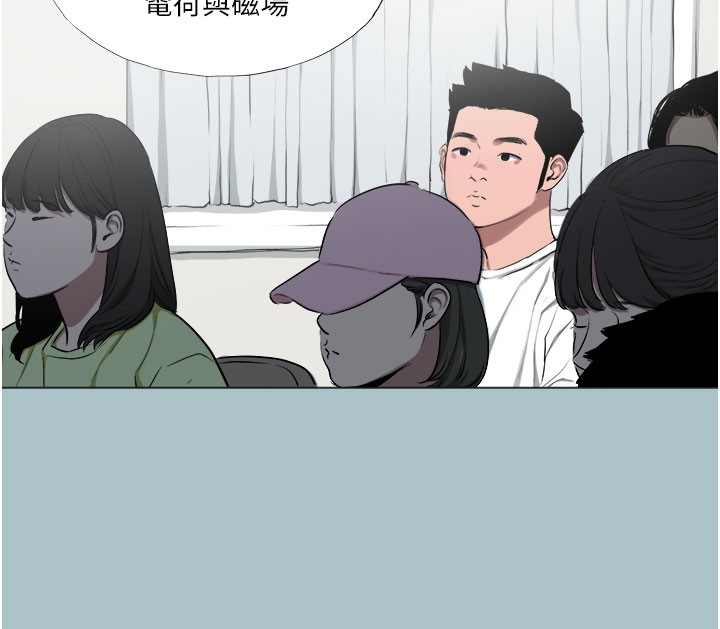 第17话-欲成巨根，必承其重-进击的巨根-倂秀氏（第30张）