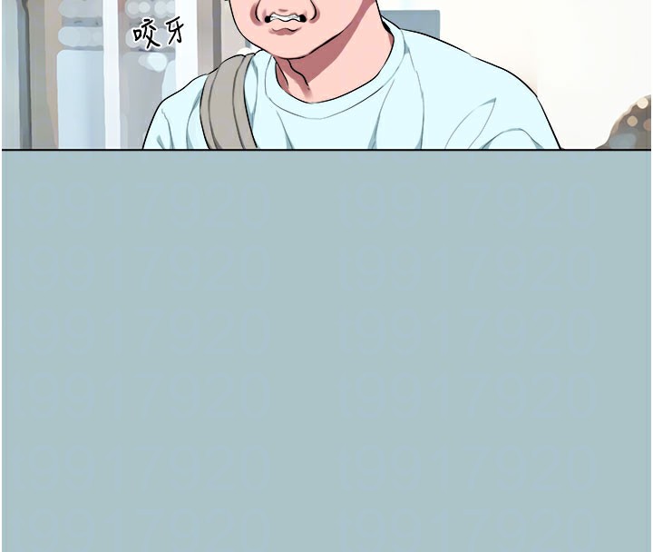 第17话-欲成巨根，必承其重-进击的巨根-倂秀氏（第34张）