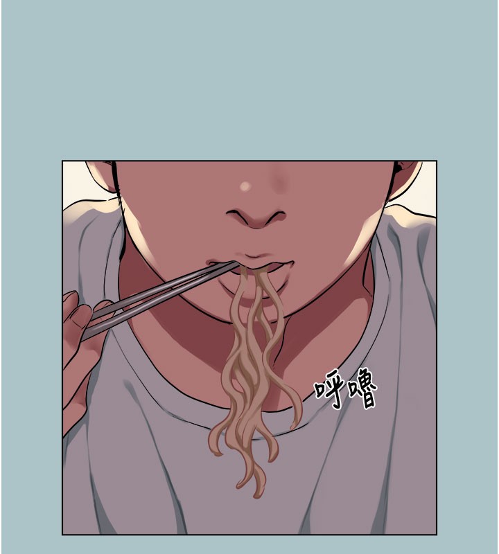 第17话-欲成巨根，必承其重-进击的巨根-倂秀氏（第35张）