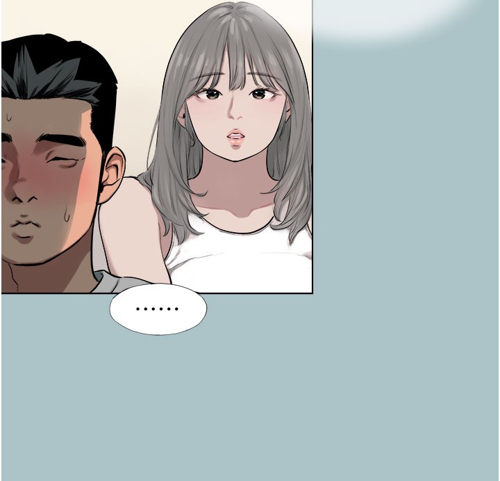 第18话-可不可以陪我回家?-进击的巨根-倂秀氏（第30张）