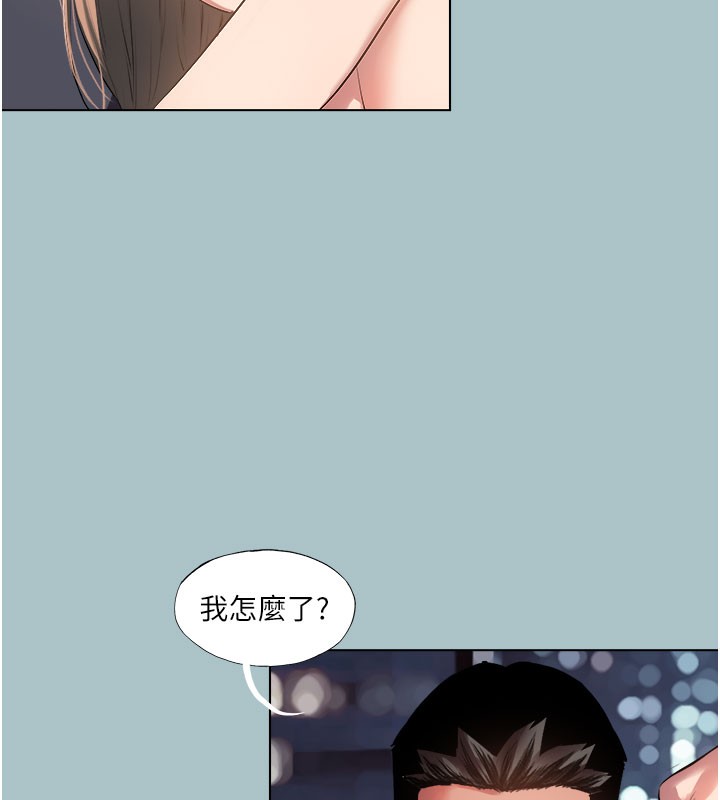第19话-看我怎么操到妳全身虚脱-进击的巨根-倂秀氏（第36张）