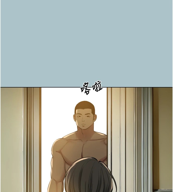 第21话-妳想不想加入「战局」?-进击的巨根-倂秀氏（第5张）