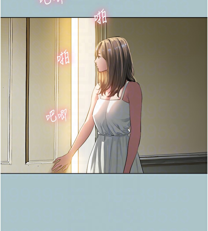 第21话-妳想不想加入「战局」?-进击的巨根-倂秀氏（第31张）