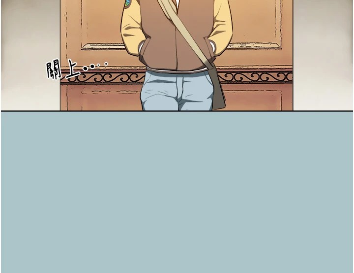 第22话-征服领主的办法-进击的巨根-倂秀氏（第7张）