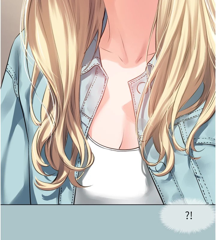 第22话-征服领主的办法-进击的巨根-倂秀氏（第12张）