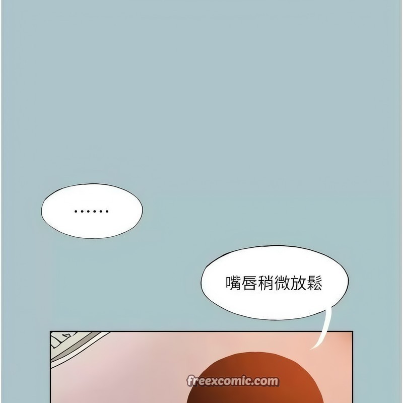 第23话-妳想要更舒服吗?-进击的巨根-倂秀氏（第32张）