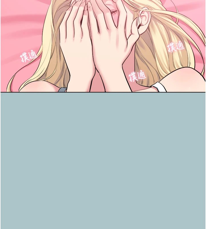 第24话-处女的秘密花园-进击的巨根-倂秀氏（第11张）