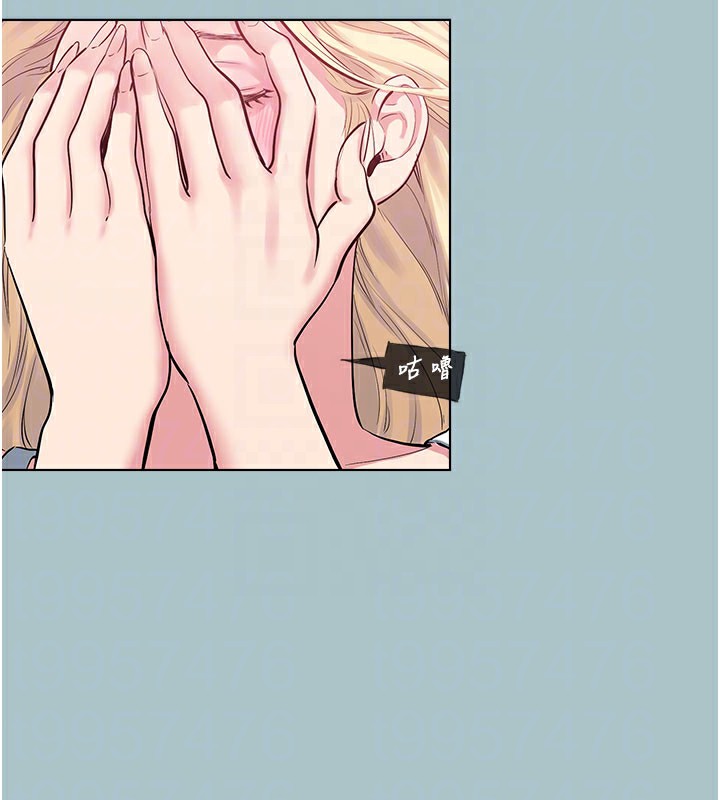 第24话-处女的秘密花园-进击的巨根-倂秀氏（第18张）