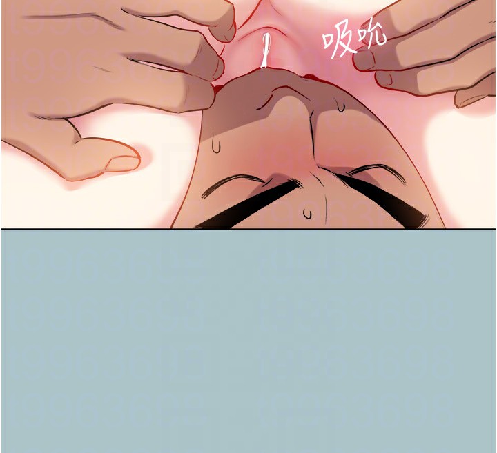 第26话-对小白兔伸出魔掌-进击的巨根-倂秀氏（第20张）