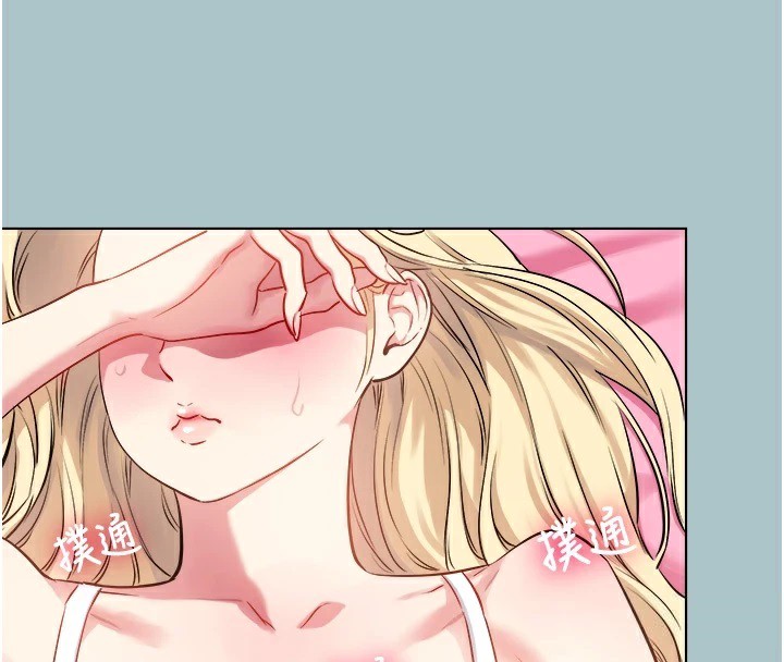 第26话-对小白兔伸出魔掌-进击的巨根-倂秀氏（第43张）