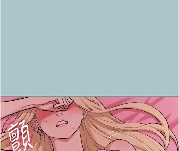 第26话-对小白兔伸出魔掌-进击的巨根-倂秀氏（第50张）