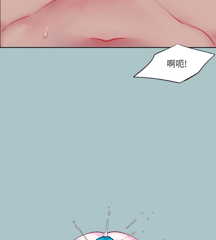 第27话-妳想体验超然的快感吗?-进击的巨根-倂秀氏（第7张）