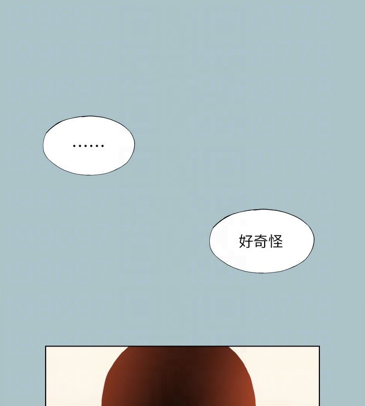 第27话-妳想体验超然的快感吗?-进击的巨根-倂秀氏（第29张）