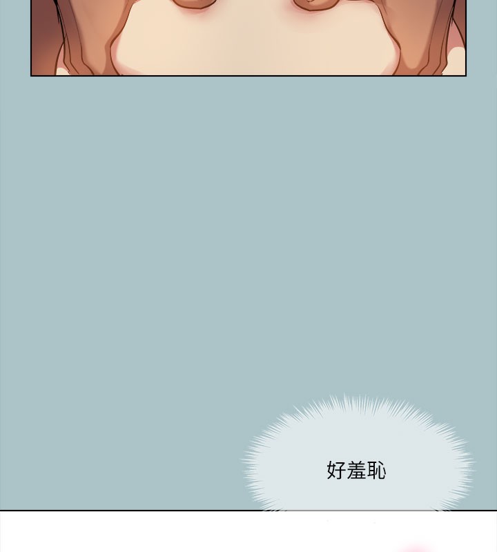 第28话-浑身酥麻又踏实的感觉-进击的巨根-倂秀氏（第23张）