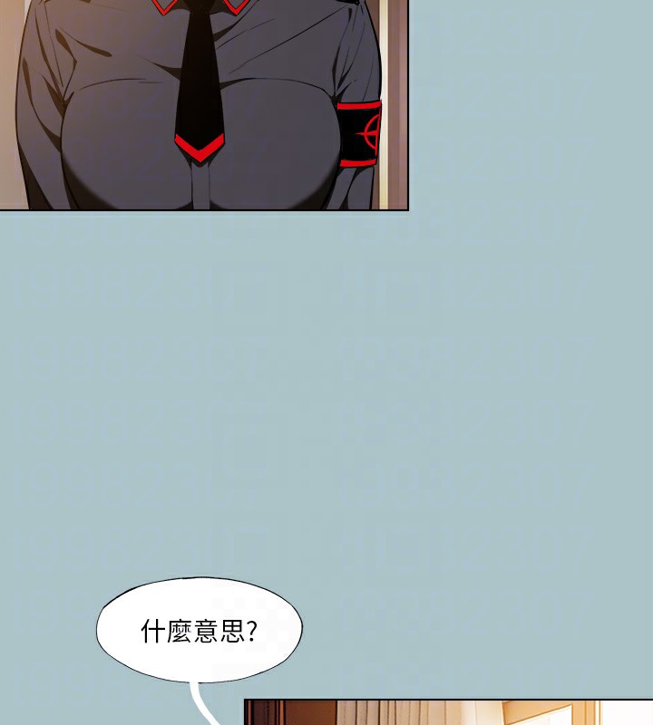 第29话-男人就是要壮才威风-进击的巨根-倂秀氏（第41张）