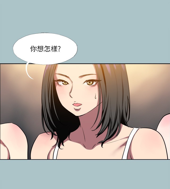 第29话-男人就是要壮才威风-进击的巨根-倂秀氏（第50张）