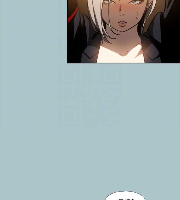 第30话-我会等到妳想要为止-进击的巨根-倂秀氏（第18张）
