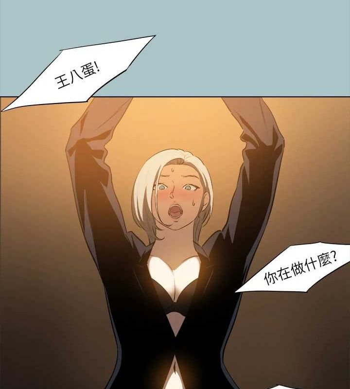 第30话-我会等到妳想要为止-进击的巨根-倂秀氏（第27张）