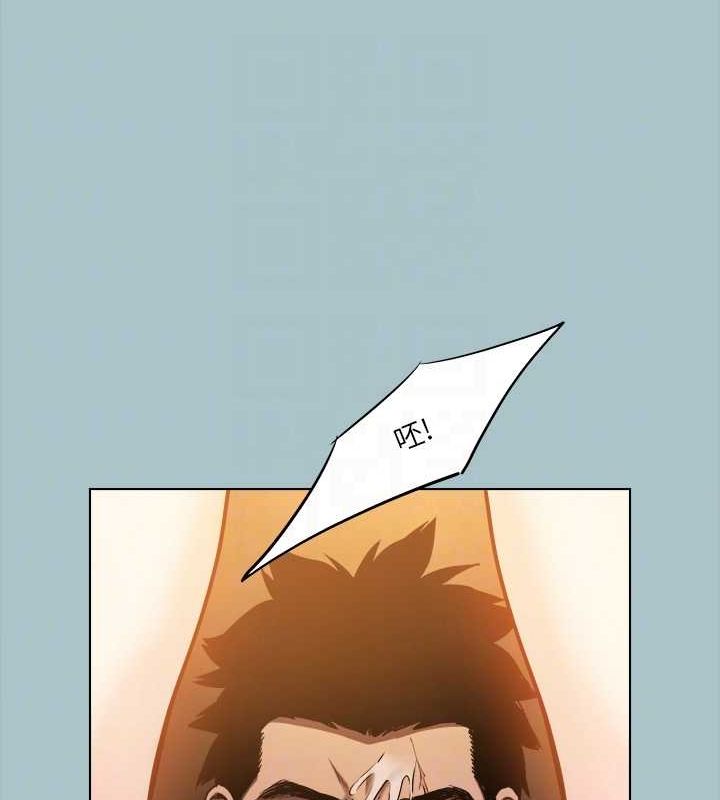 第30话-我会等到妳想要为止-进击的巨根-倂秀氏（第29张）