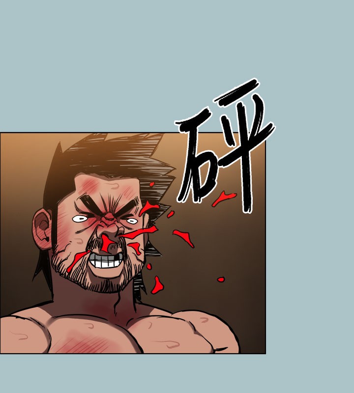 第31话-女人就是必须「呵护」-进击的巨根-倂秀氏（第10张）