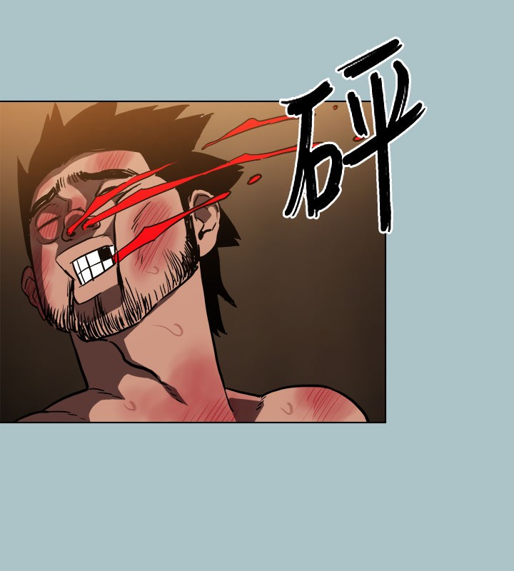 第31话-女人就是必须「呵护」-进击的巨根-倂秀氏（第14张）