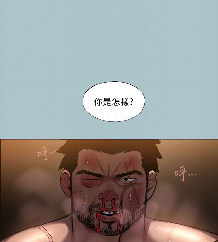 第31话-女人就是必须「呵护」-进击的巨根-倂秀氏（第19张）