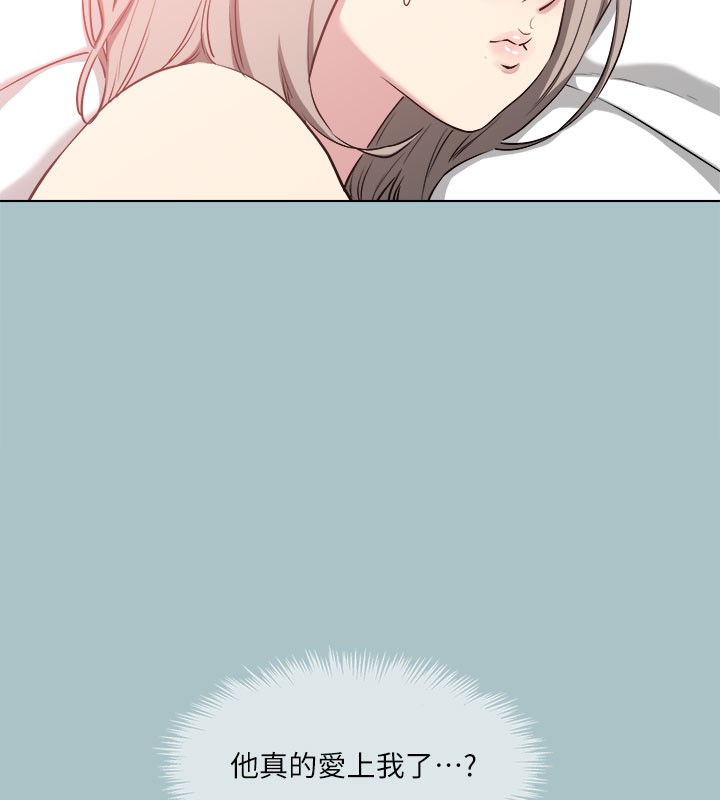 第33话-在野外被轮姦-进击的巨根-倂秀氏（第5张）