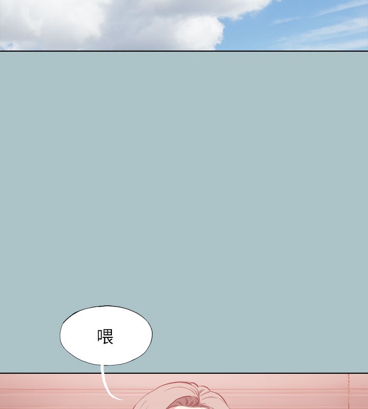 第33话-在野外被轮姦-进击的巨根-倂秀氏（第10张）