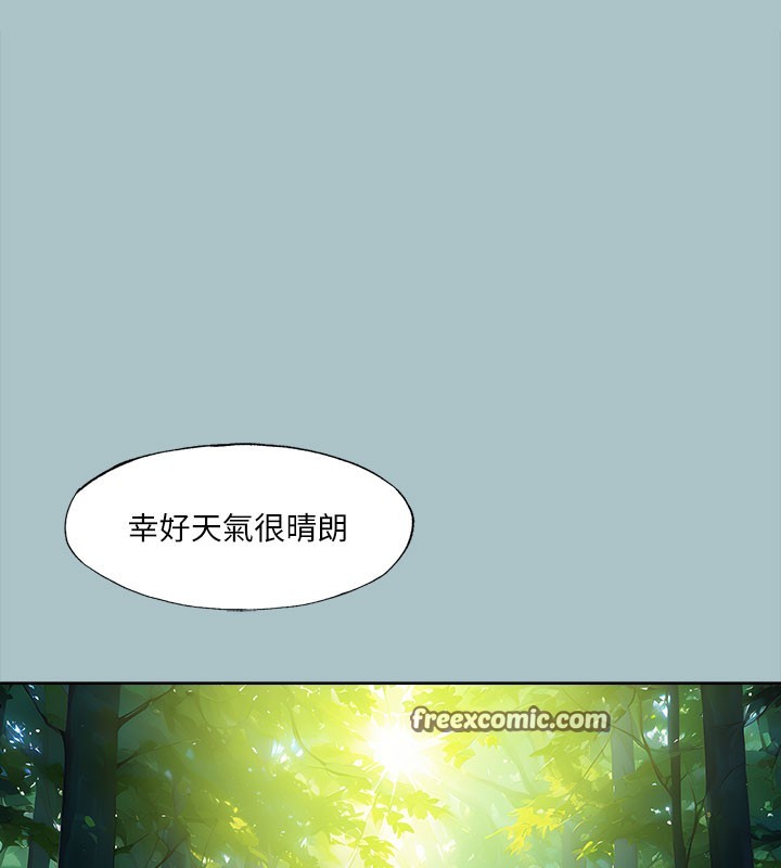 第33话-在野外被轮姦-进击的巨根-倂秀氏（第16张）