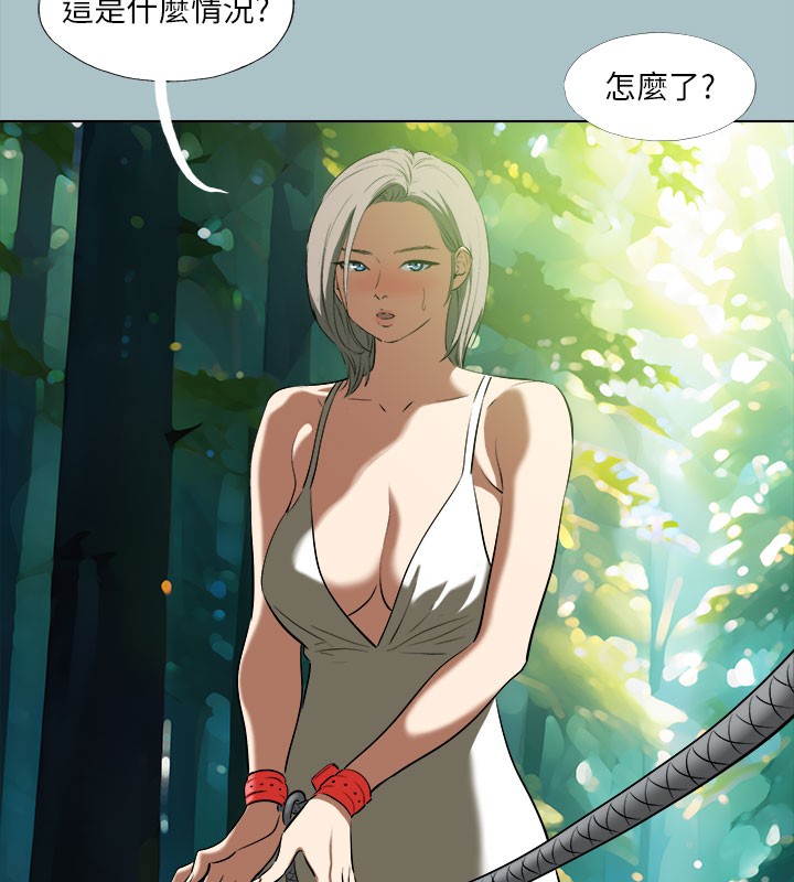第33话-在野外被轮姦-进击的巨根-倂秀氏（第18张）