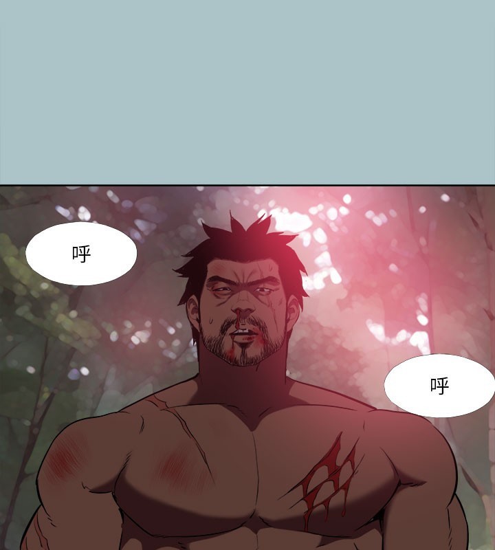 第34话-疼爱我的心肝宝贝-进击的巨根-倂秀氏（第1张）