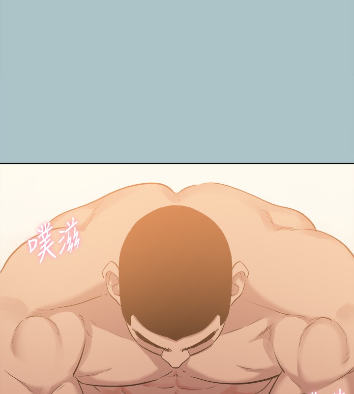 第35话-牺牲者-进击的巨根-倂秀氏（第14张）