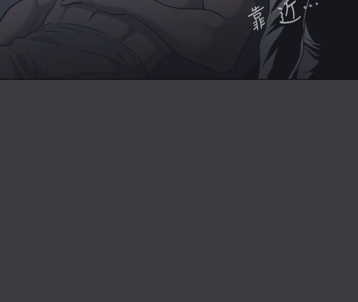 最终话-实现种族解放计画-进击的巨根-倂秀氏（第8张）