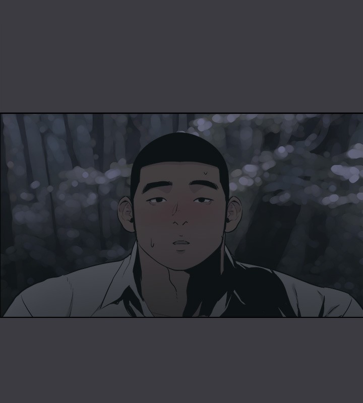 最终话-实现种族解放计画-进击的巨根-倂秀氏（第40张）