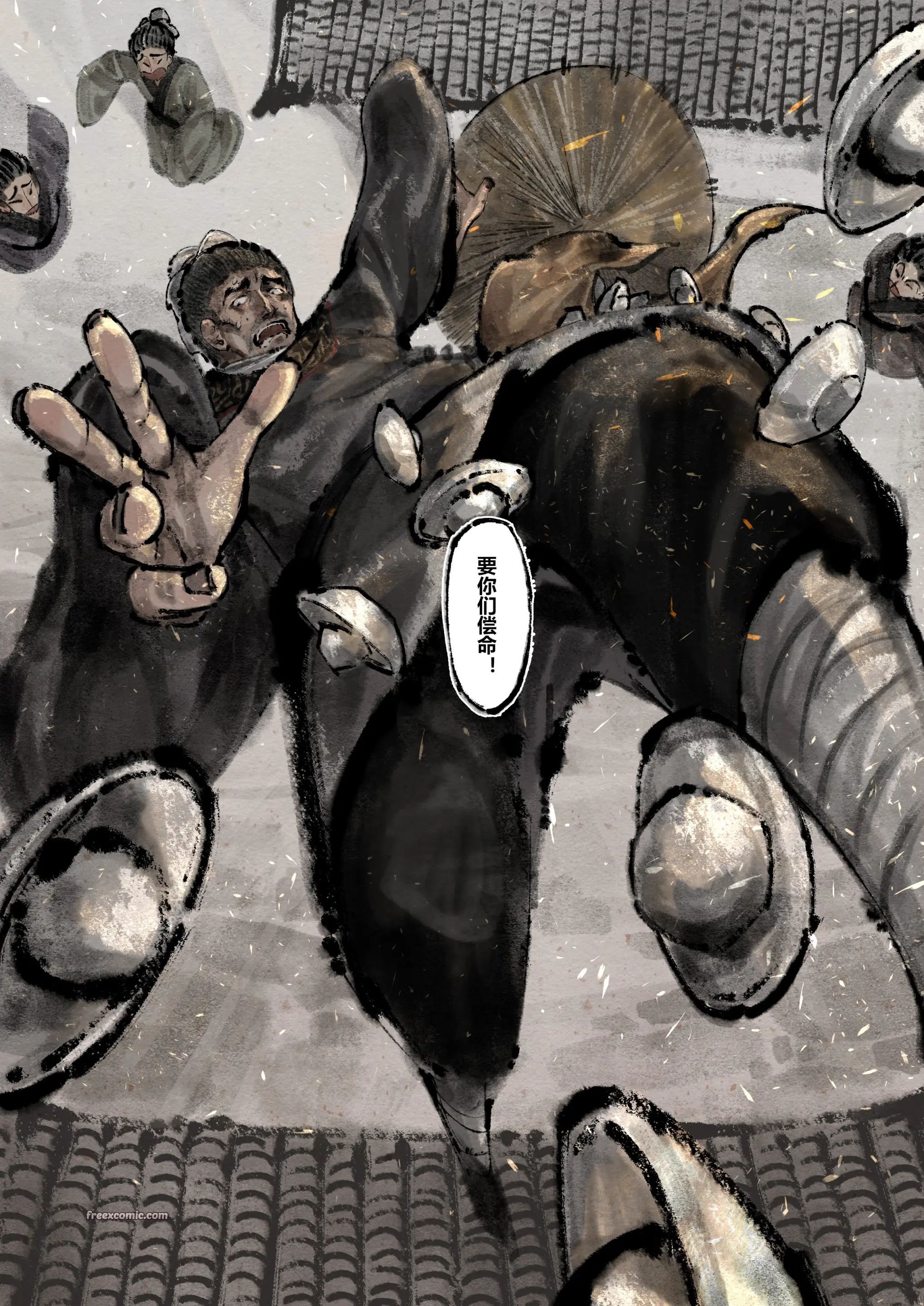 第15话-金瓶梅-Mumuy（第17张）